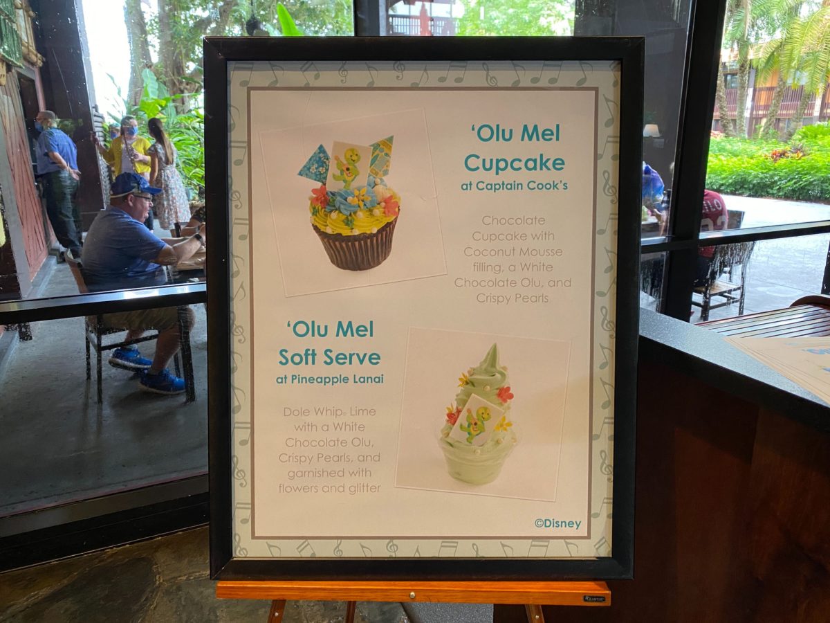 olu-mel-cupcake-polynesian-resort-1