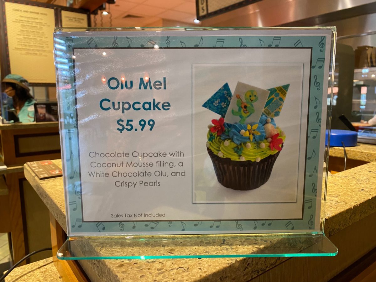 olu-mel-cupcake-polynesian-resort-2