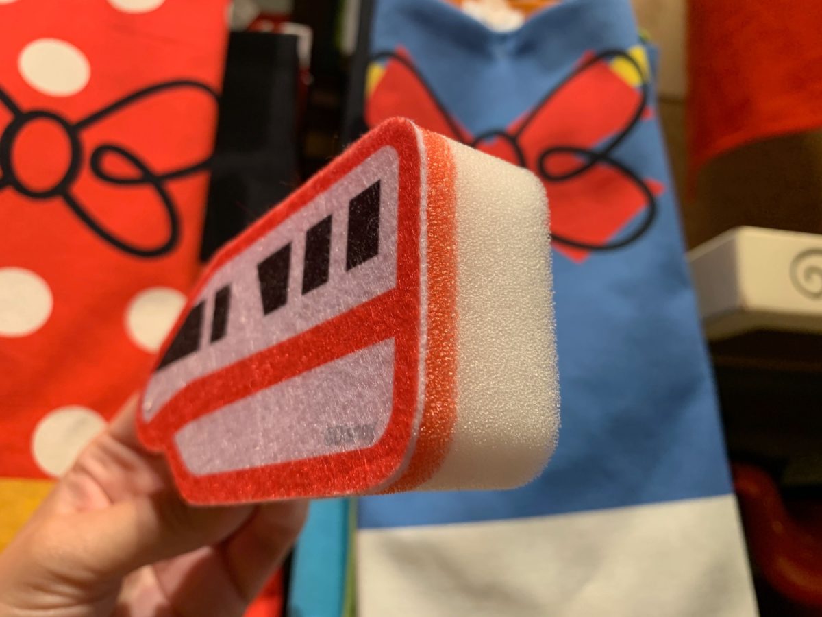 park-icon-sponges-11