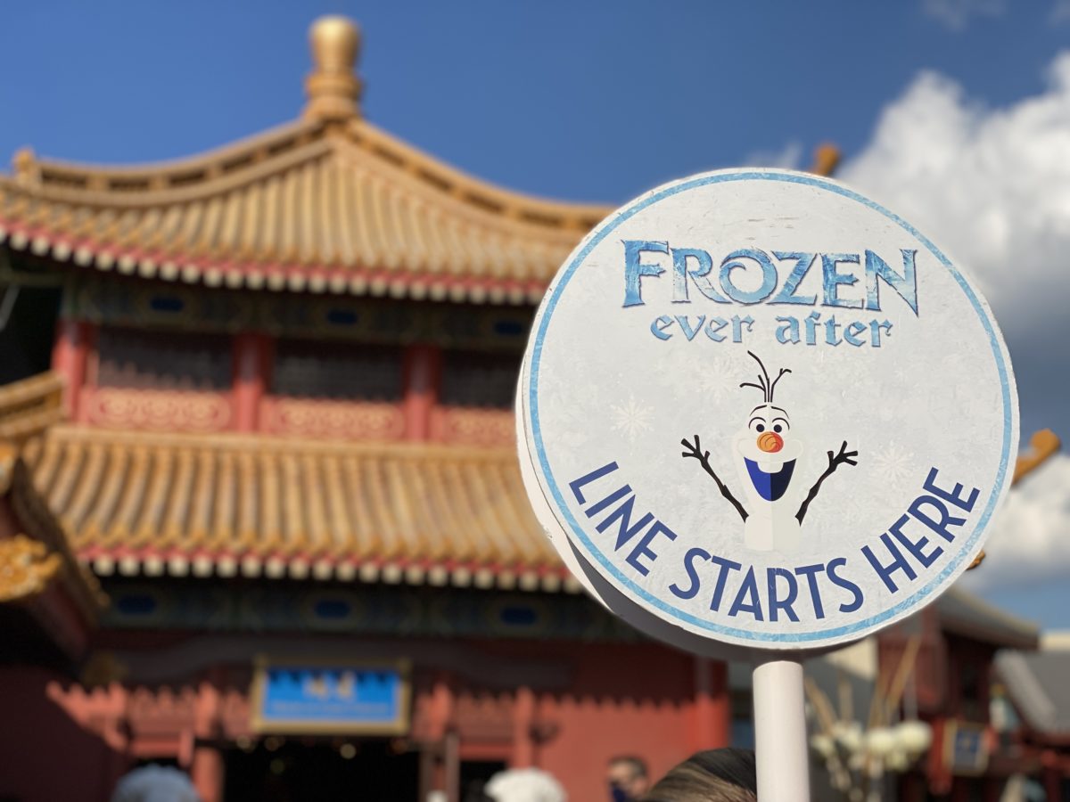 frozen-ever-after-75-minutes-line-begins-house-of-good-fortune-epcot-10142020-9438560