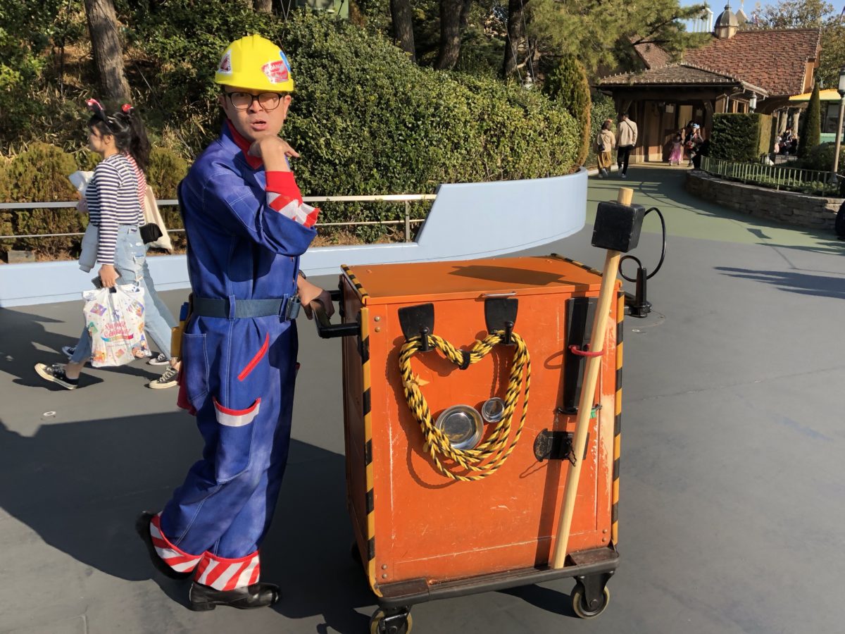 tdl_funmaintenance
