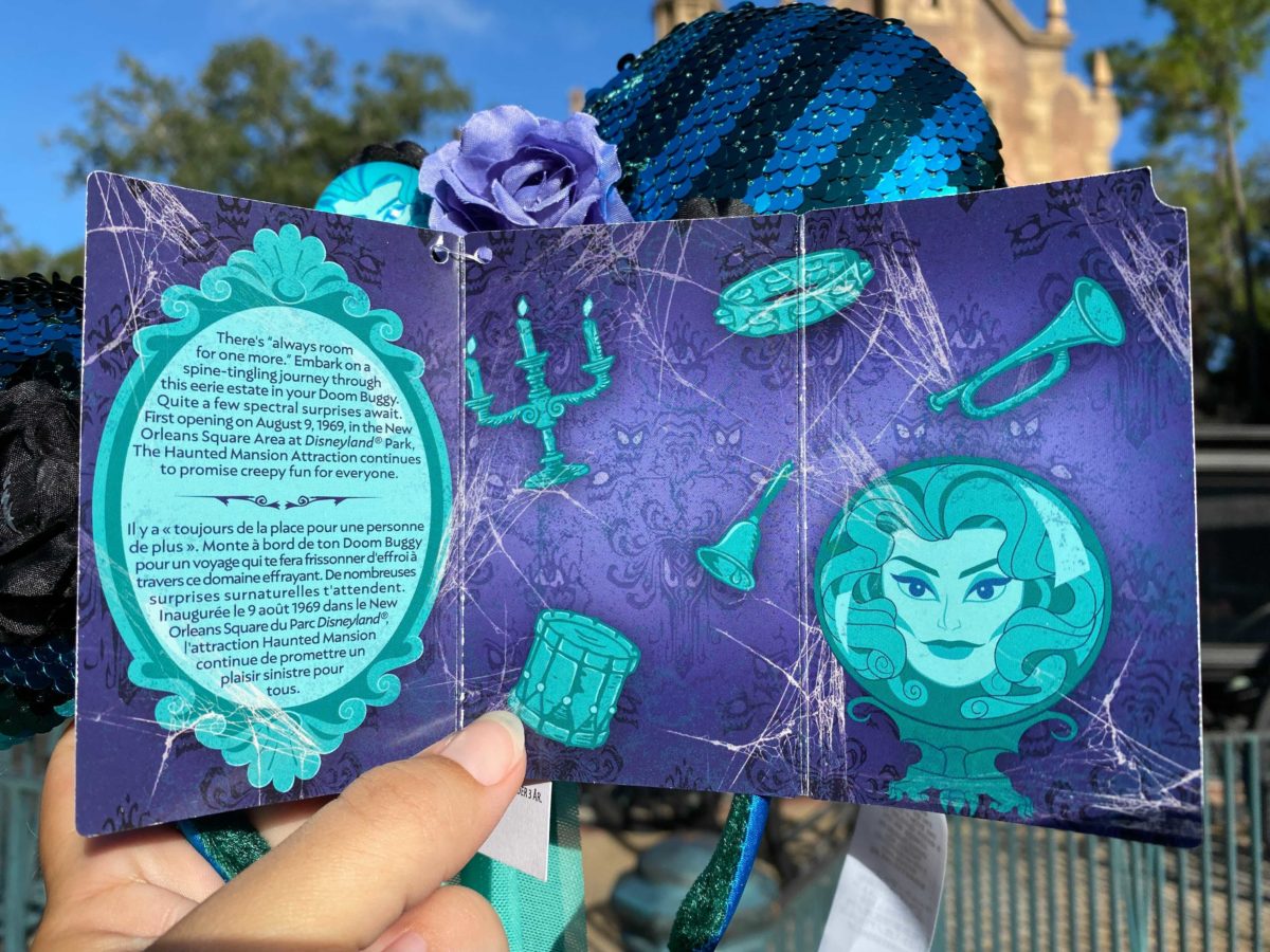 haunted-mansion-ears-17