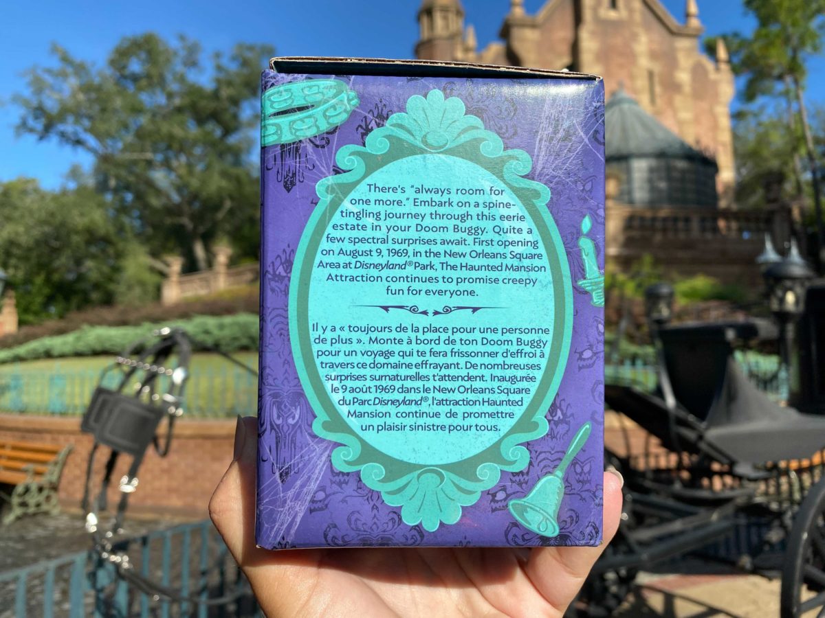 haunted-mansion-mug-3