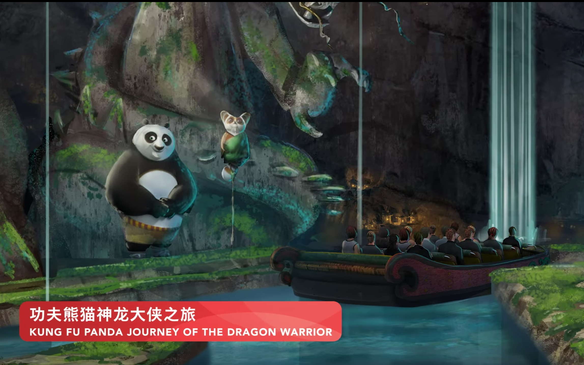 universal-beijing-concept-art-journey-of-the-dragon-warrior