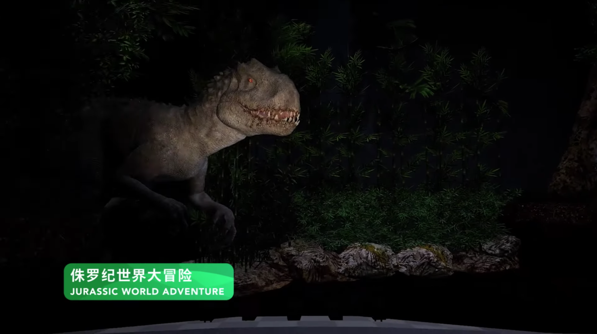 universal-beijing-concept-art-jurassic-world-adventure-2