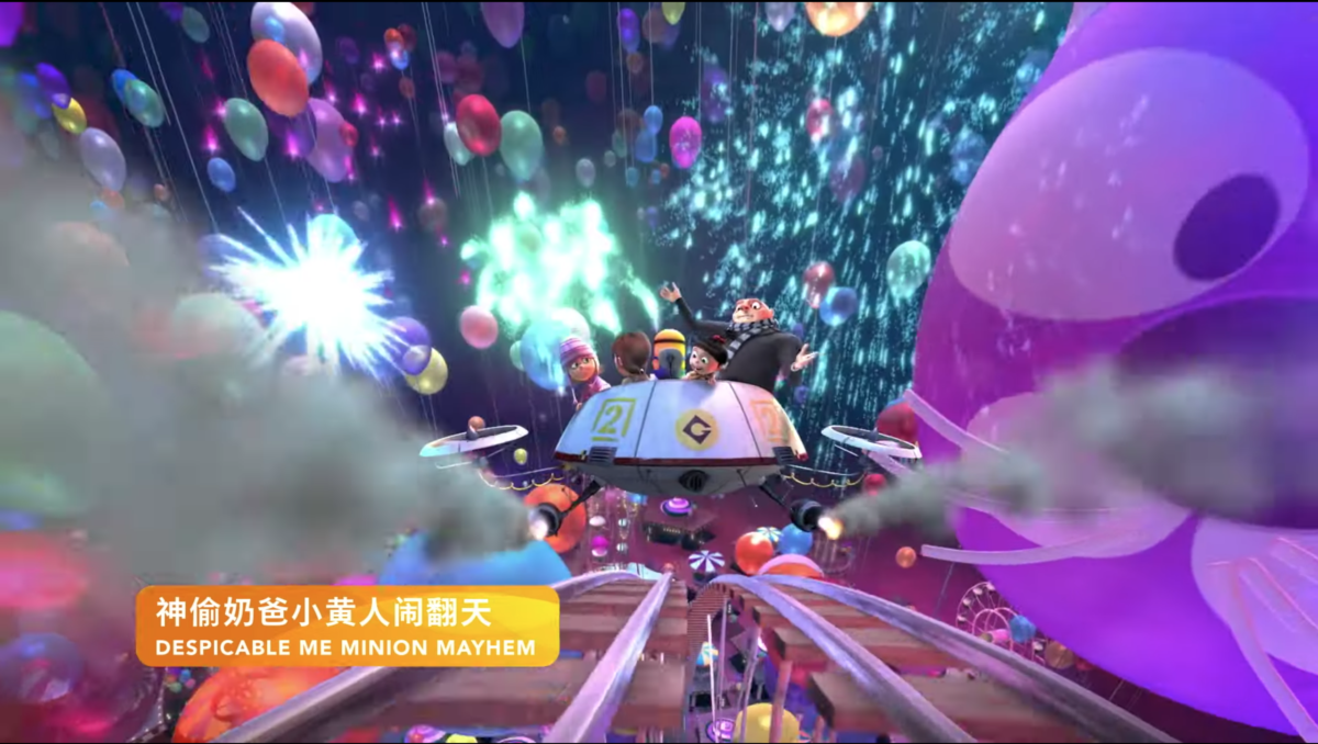 universal-beijing-concept-art-minion-mayhem-2-2