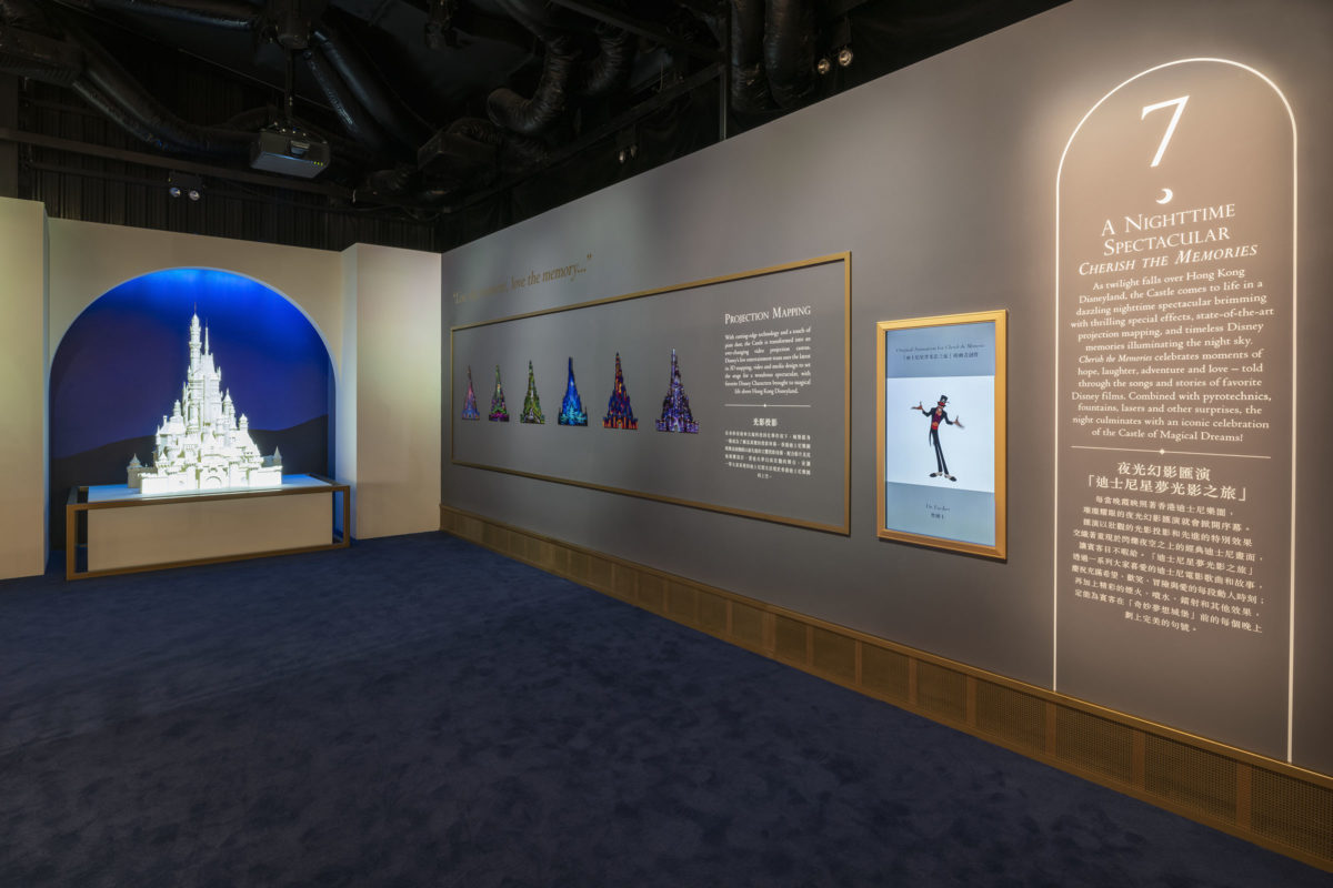 20201120_hkdl_15th-anniversary-launch-celebration_building-a-dream-the-magica-behind-a-disney-castle-exhibition-10