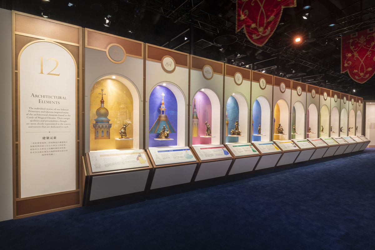 20201120_hkdl_15th-anniversary-launch-celebration_building-a-dream-the-magica-behind-a-disney-castle-exhibition-16