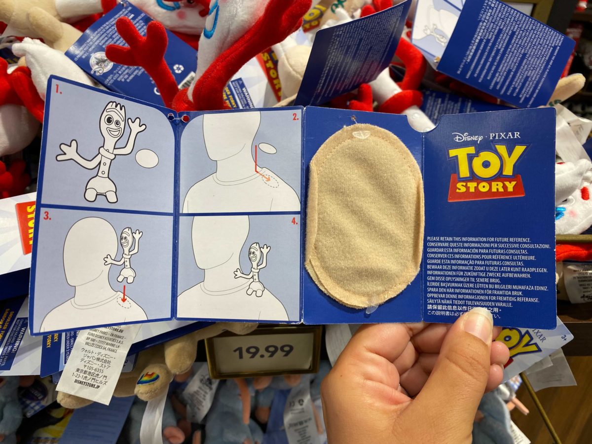 forky plush target