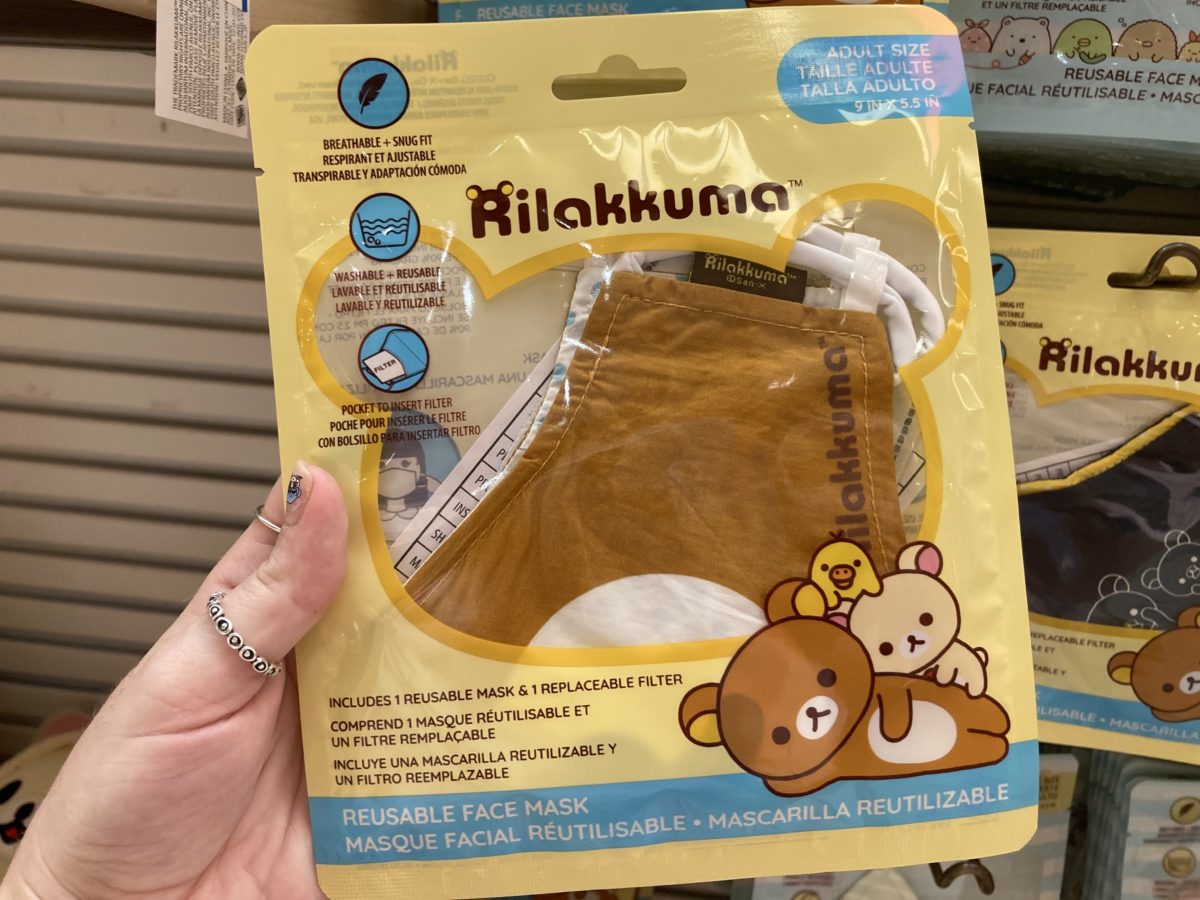 rilakkuma-masks-12
