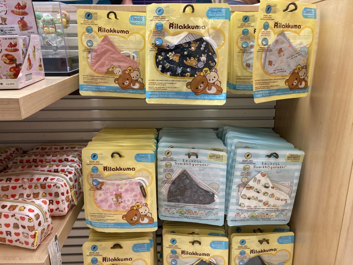 rilakkuma-masks-15
