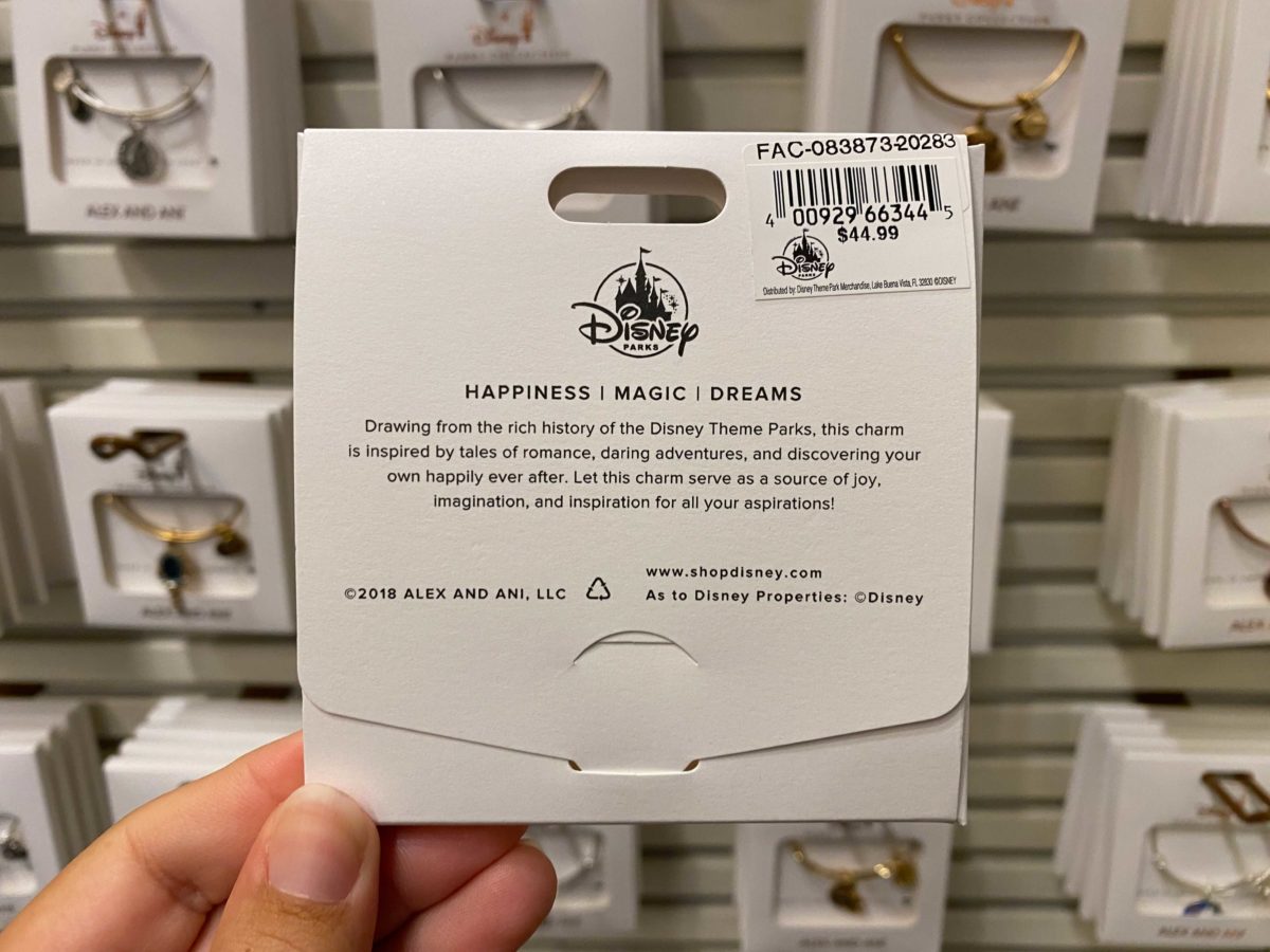 2021-alex-ani-2