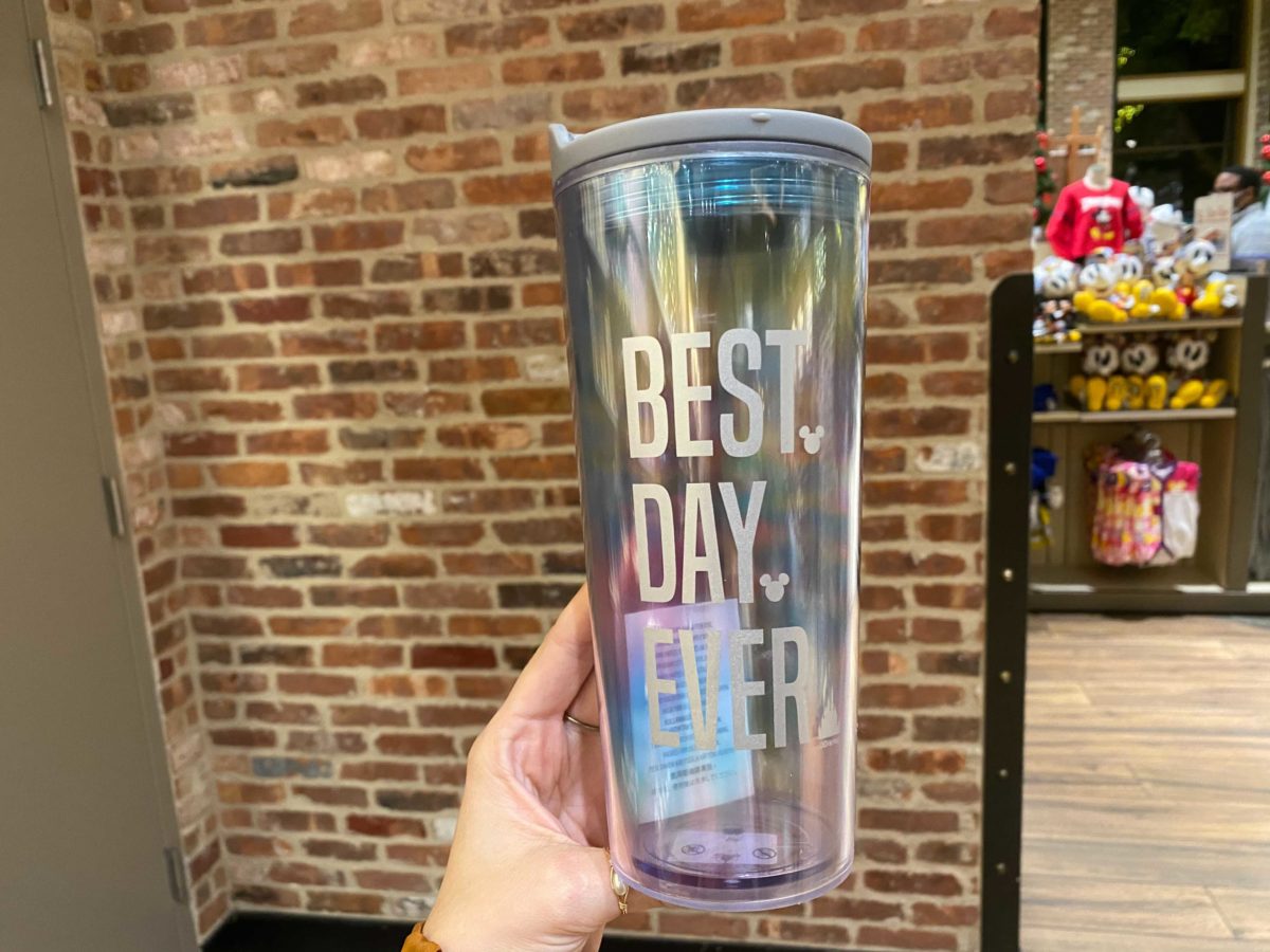 best-day-ever-tumbler-2