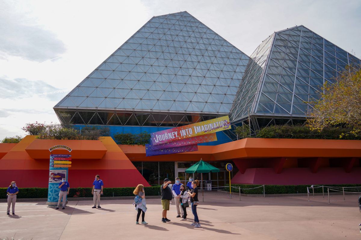 journey-into-imagination-downtime-12-6-20-3127725