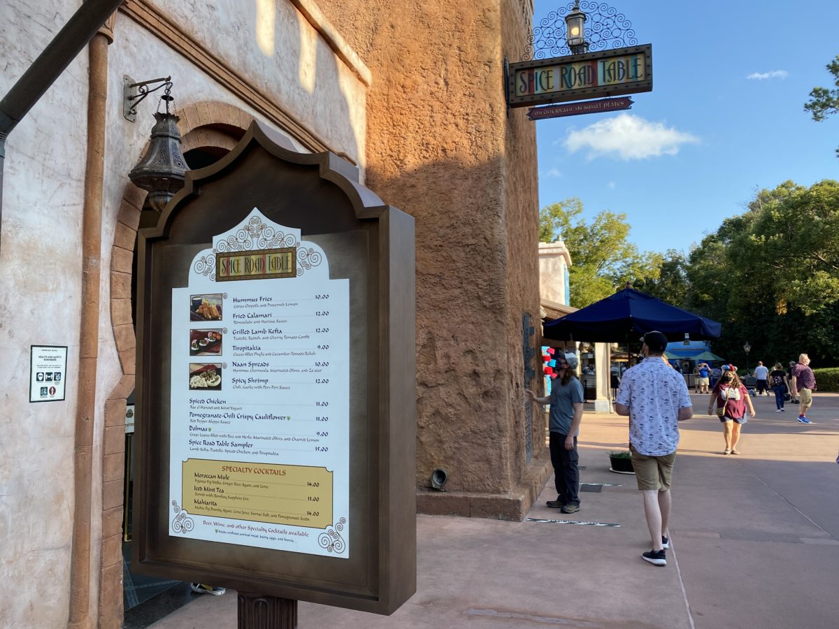 new-menu-spice-road-table-epcot-12152020-3489942