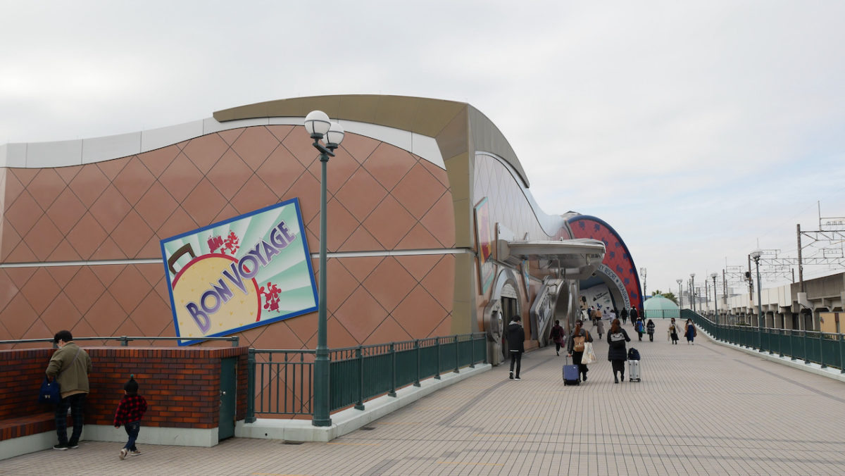 tdl_pr_121020_29