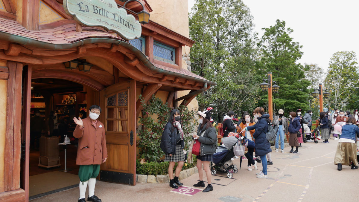tdl_pr_121020_37