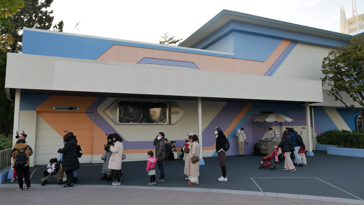 tdl_pr_121020_42