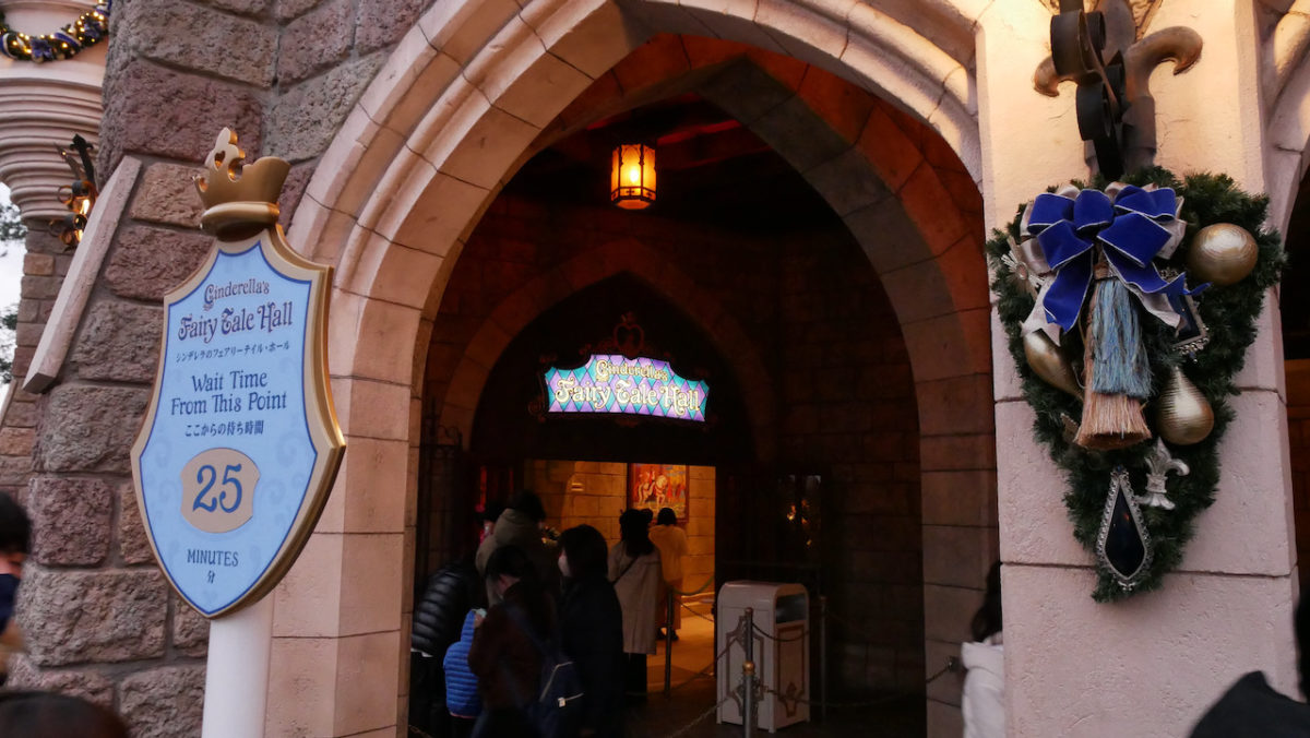tdl_pr_121020_43