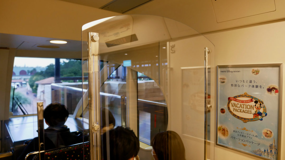 tdr_disneyresortlineplexiglass_2