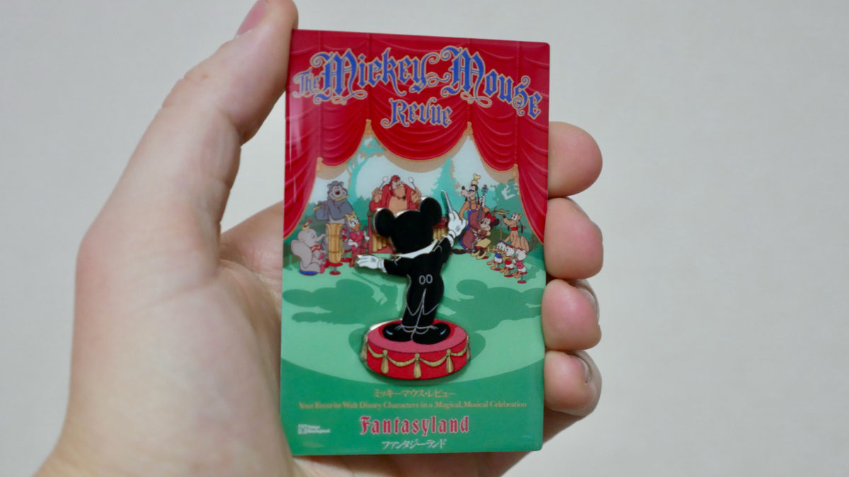 tdr_disneywonderblesitems_15