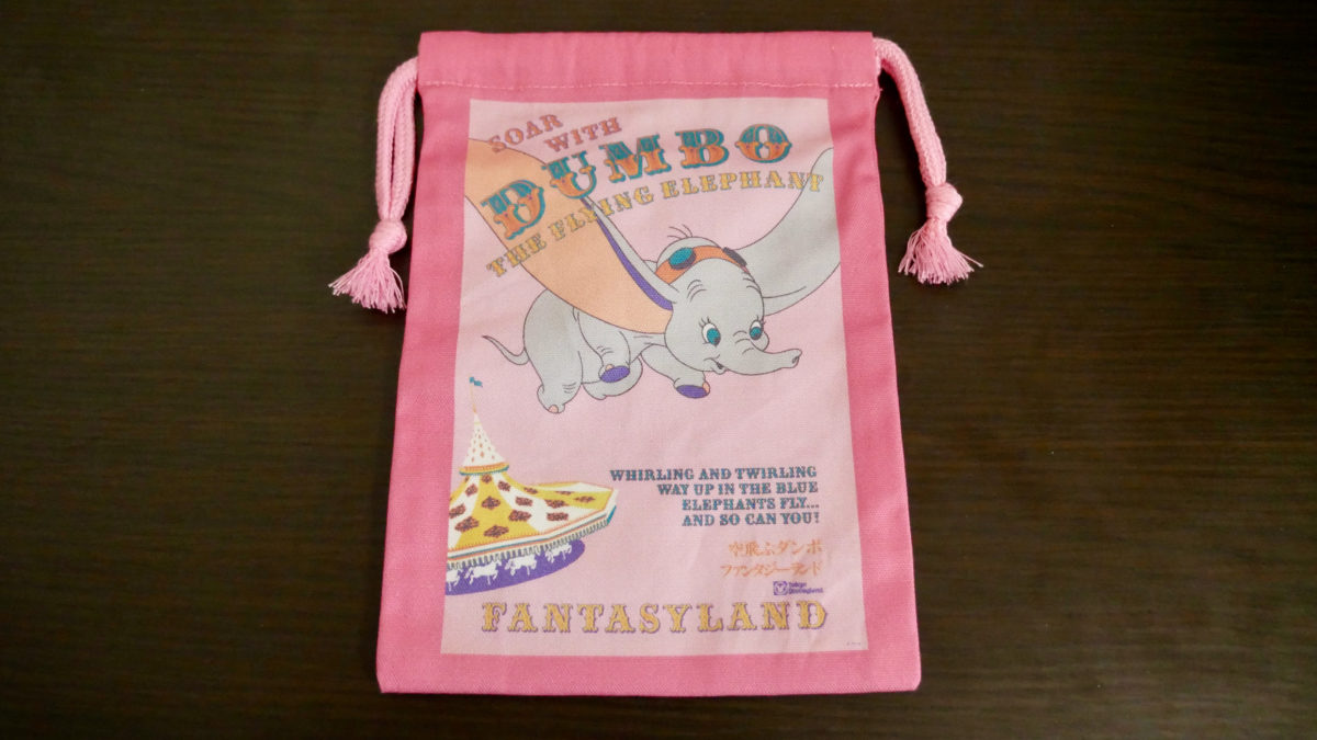 tdr_disneywonderblesitems_2