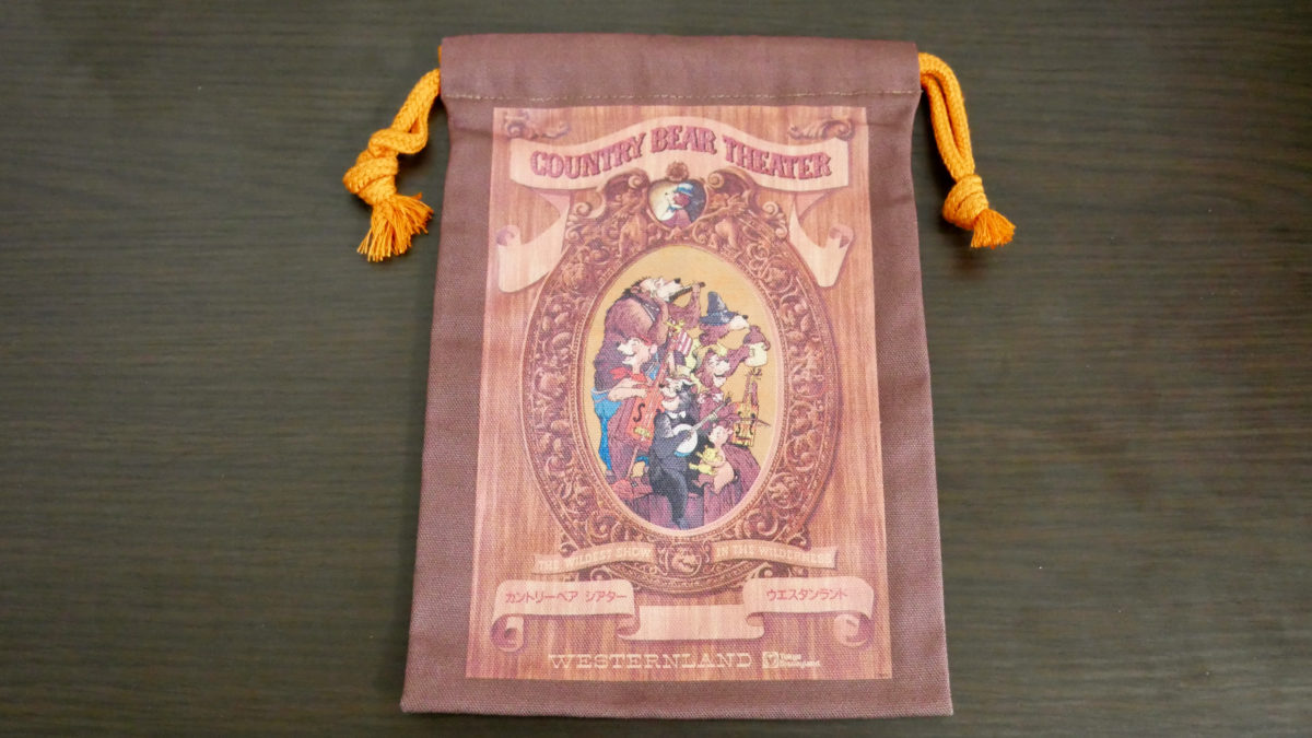 tdr_disneywonderblesitems_5