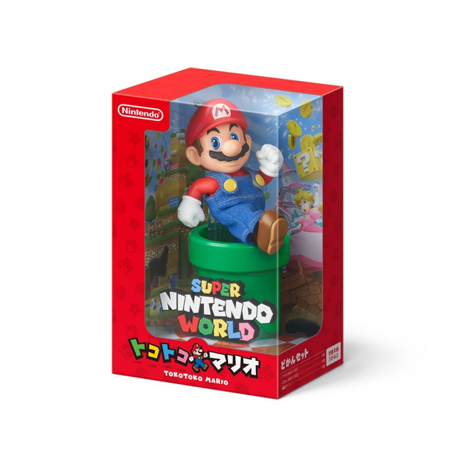 Photos Walking Tokotoko Mario Toy Coming To Super Nintendo World At Universal Studios Japan Wdw News Today