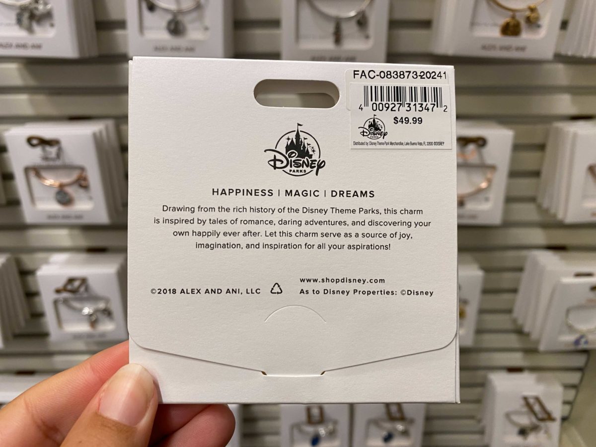 dogs-cats-alex-ani-6