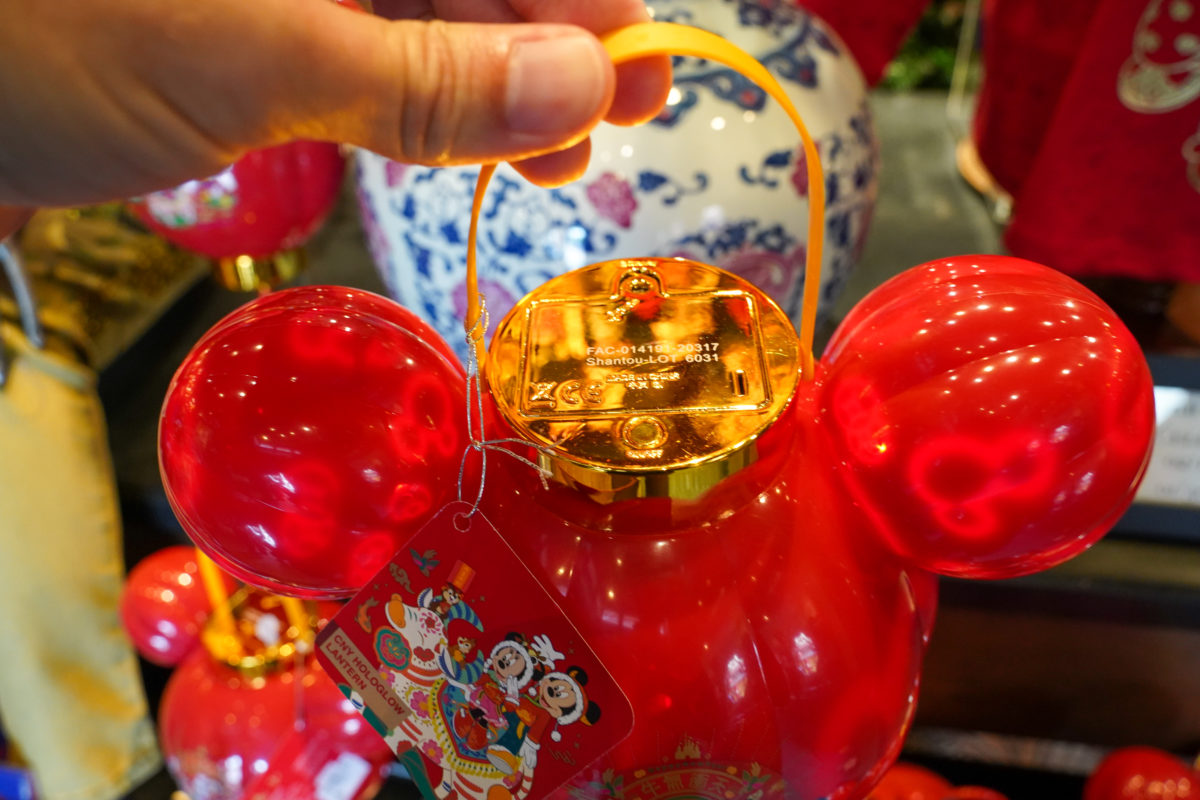 chinese-new-year-mickey-lantern-1-31-21-6-8033097