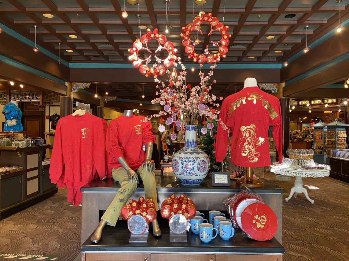 chinese-new-year-merchandise-display-china-pavilion-magic-kingdom-01062021-8017198
