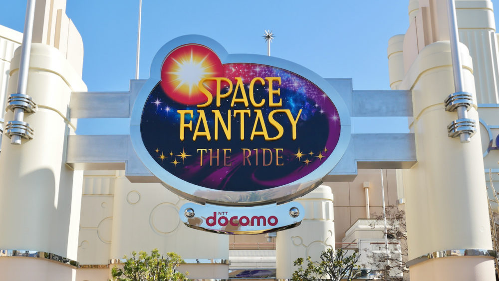 space-fantasy-the-ride-usj