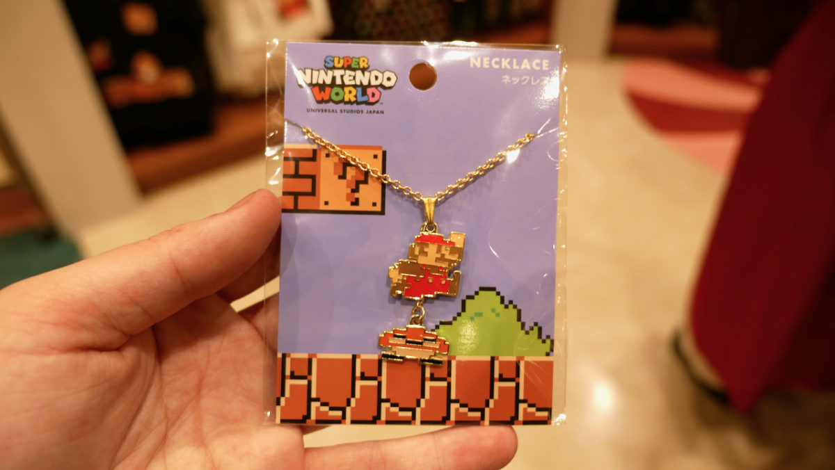 usj_supernintendoworld8bit_32