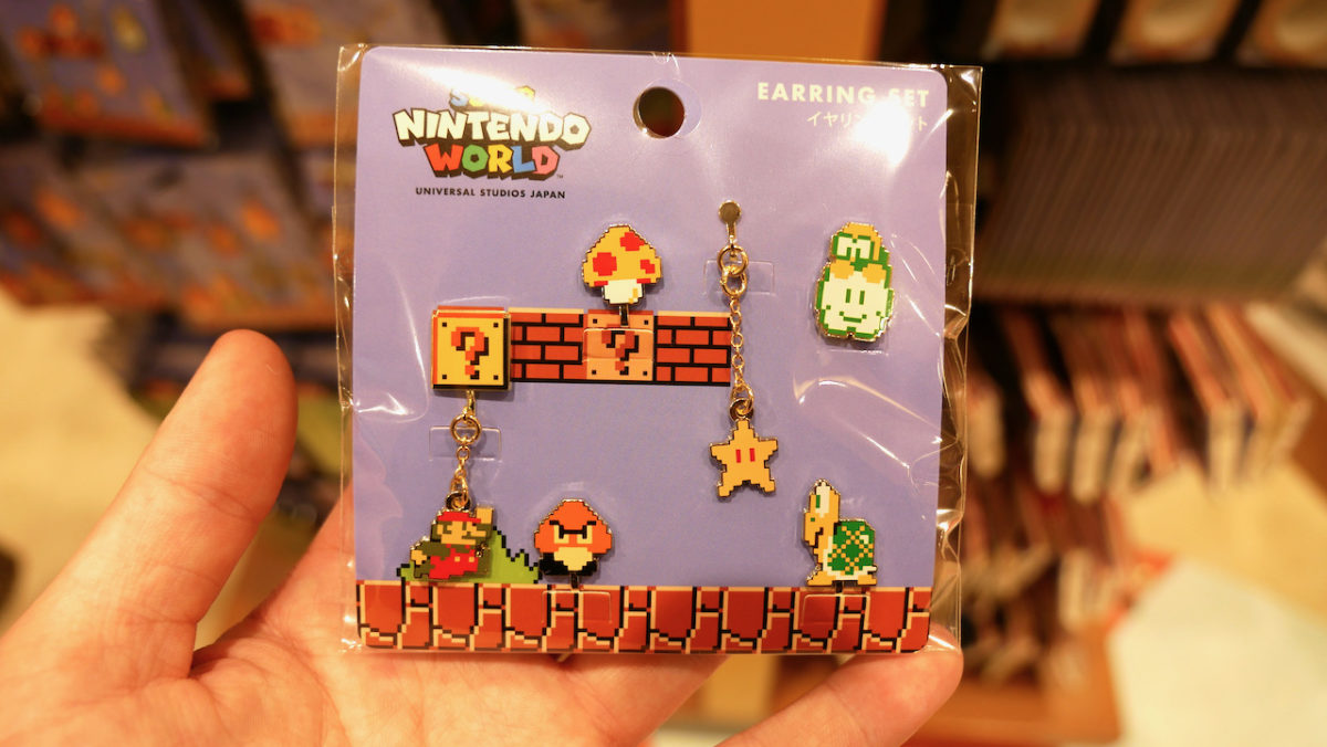 usj_supernintendoworld8bit_38