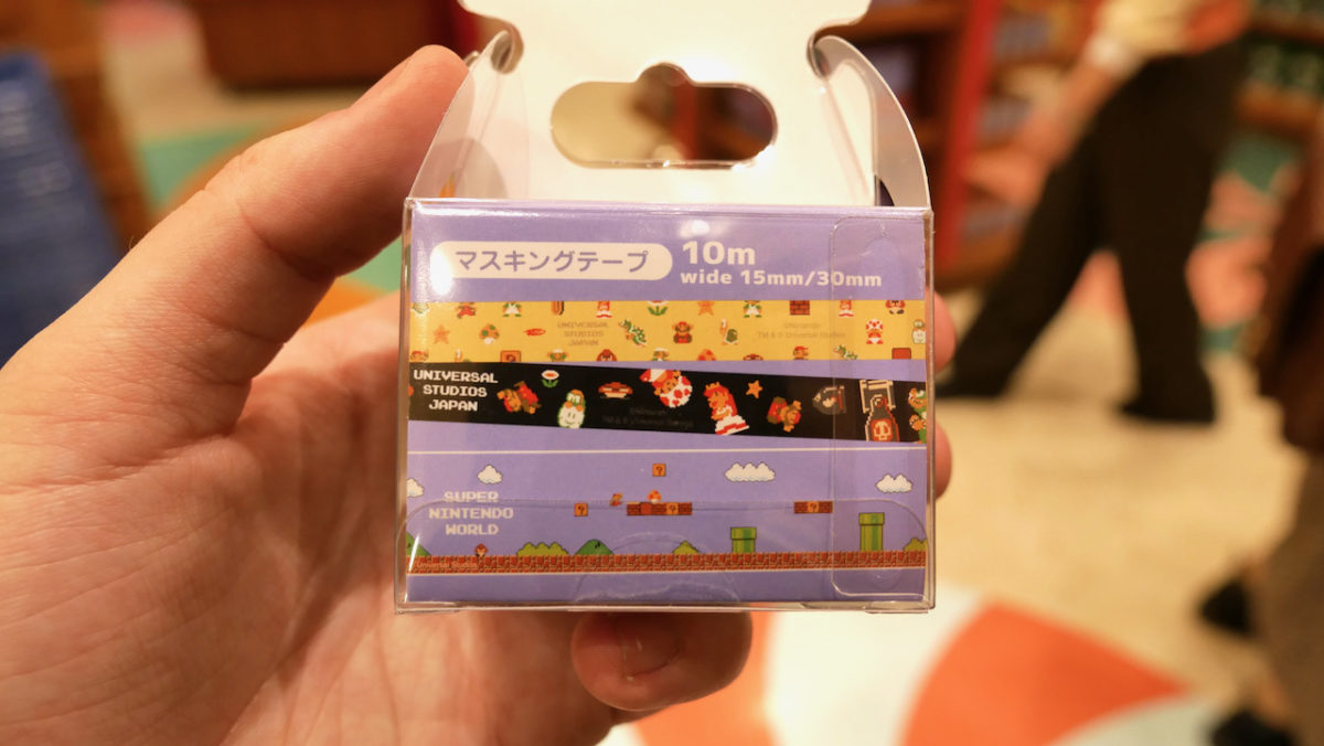 usj_supernintendoworld8bit_48