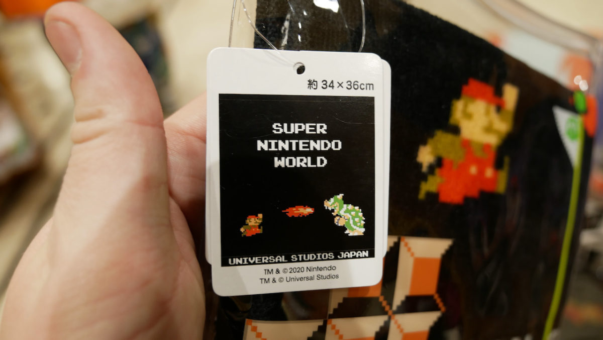 usj_supernintendoworld8bit_61