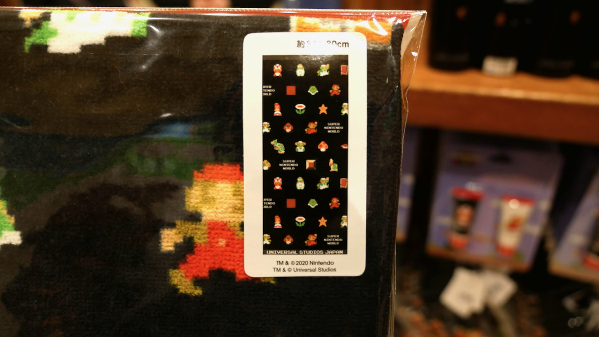 usj_supernintendoworld8bit_63