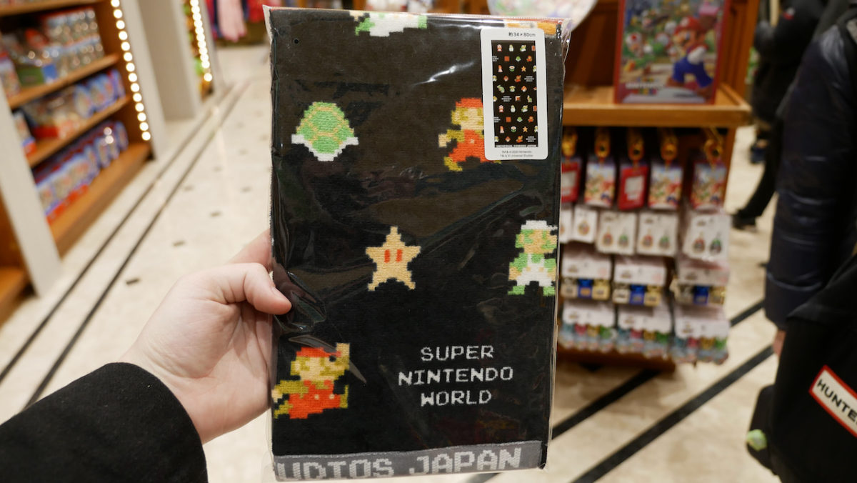 usj_supernintendoworld8bit_64