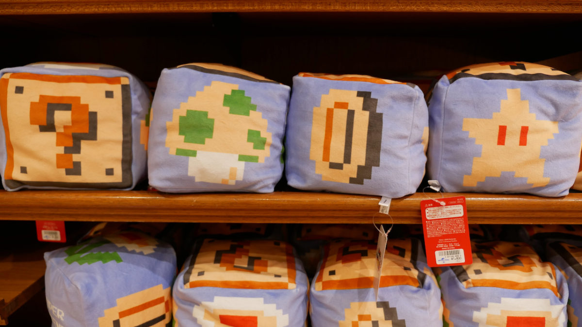 usj_supernintendoworld8bit_80