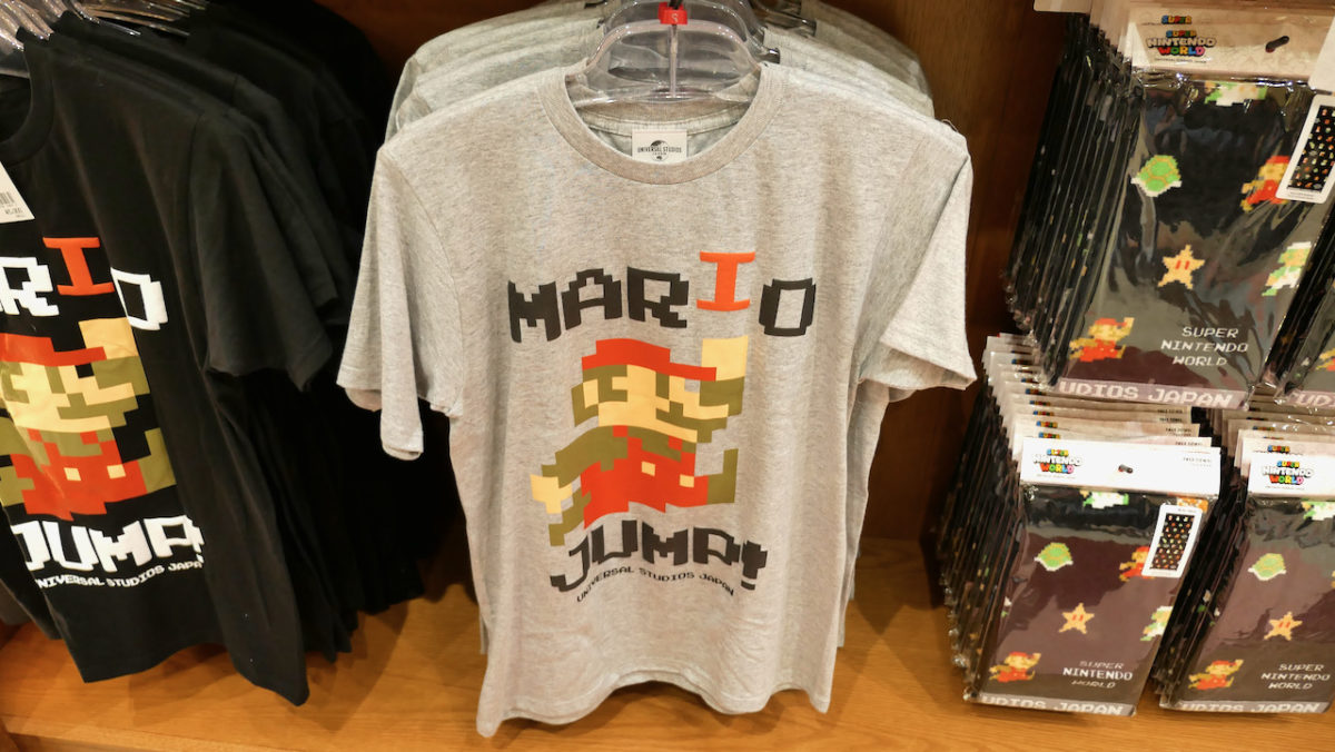 usj_supernintendoworld8bit_84