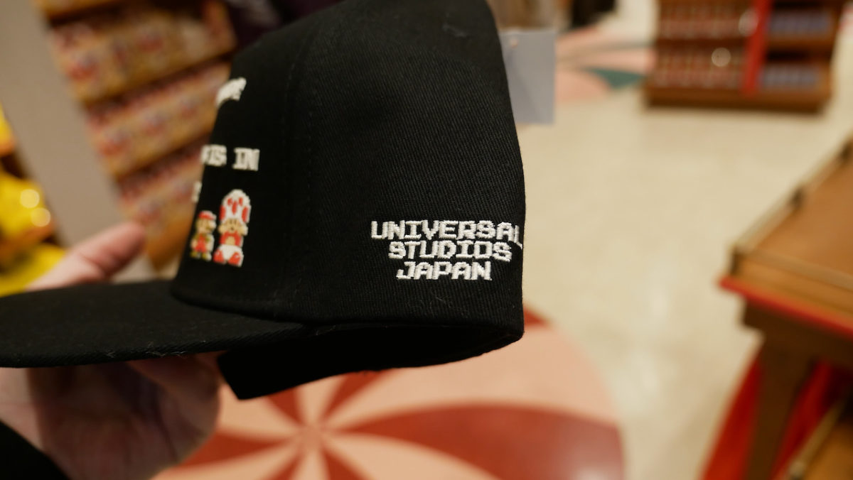 usj_supernintendoworld8bit_9