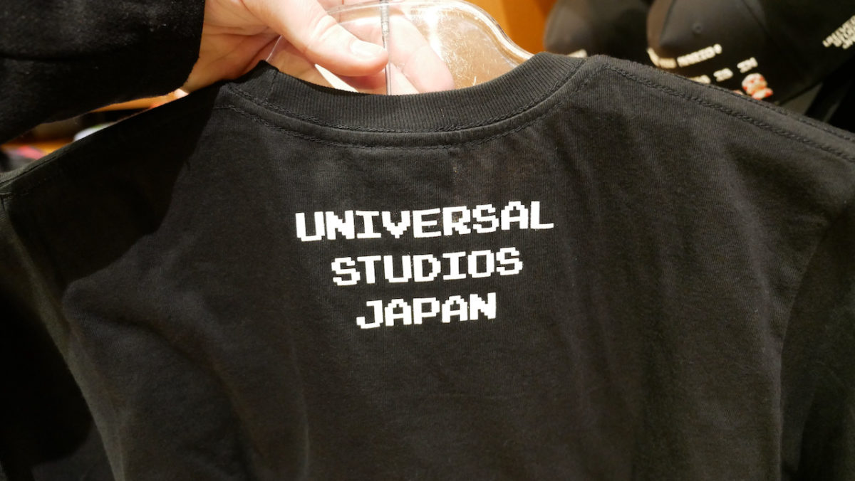 usj_supernintendoworld8bit_99
