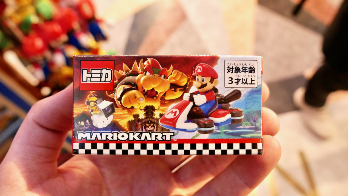 usj_supernintendoworldmerch_313