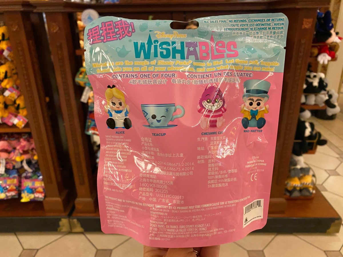 wishables-mad-tea-party-packaging-2