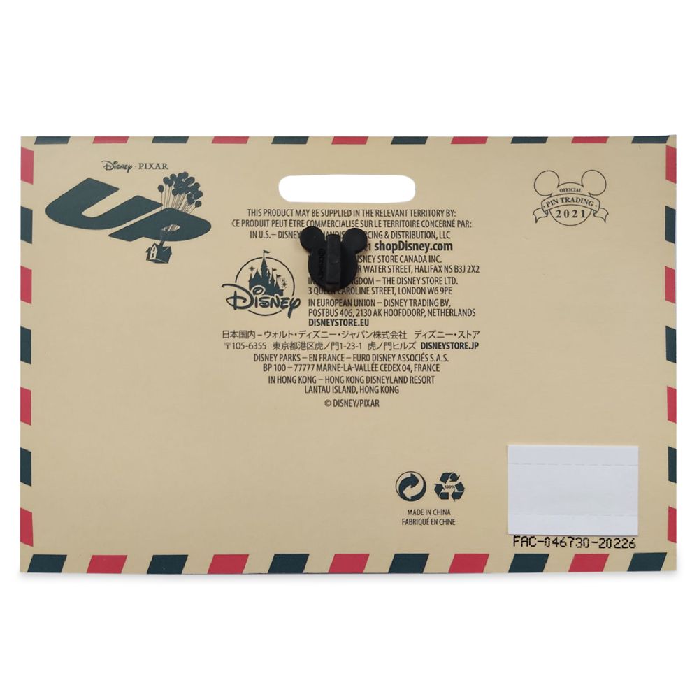 up-merchandise-16-5645316
