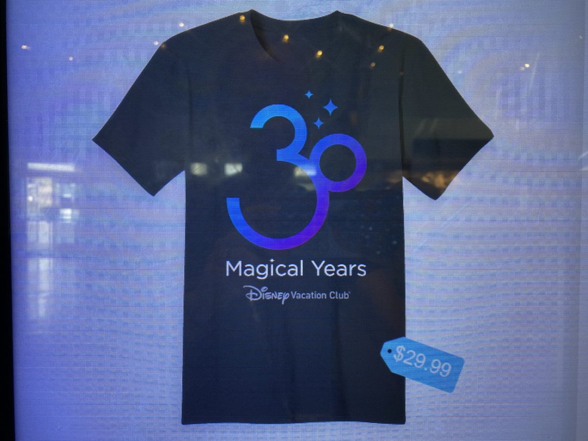 dvc-magical-years-made-shirt-kiosk-magic-kingdom-02182021-3845119
