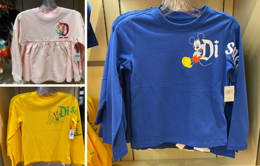 Disneyland Children Apparel