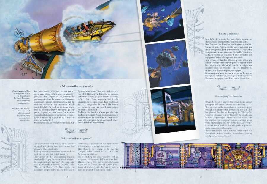 space-mountain-from-earth-to-stars-2