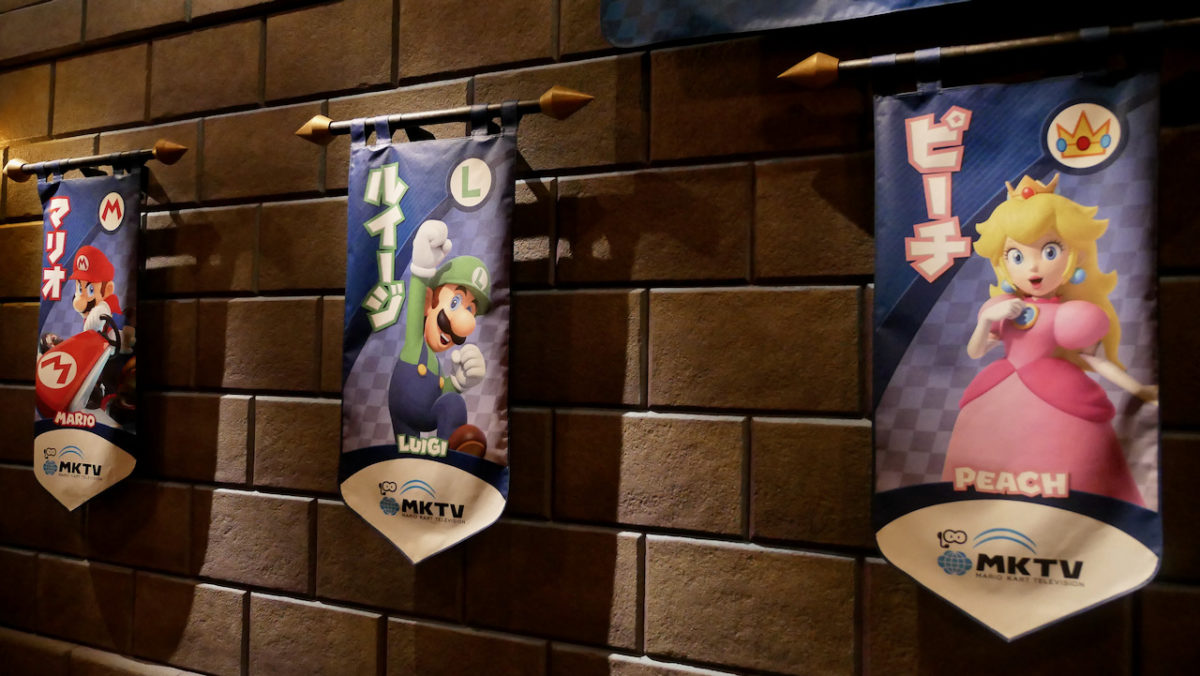 supernintendoworld_mariokart_114