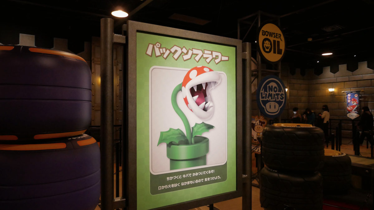 supernintendoworld_mariokart_125
